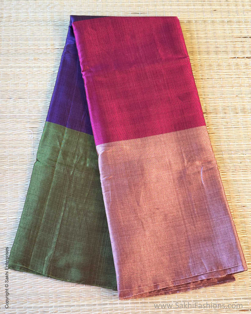 DP-Y10367 Shaded Tissue Saree