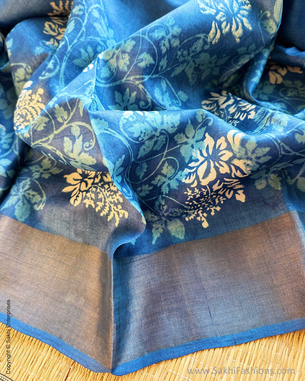 DP-Y11064 Tussar printed Saree