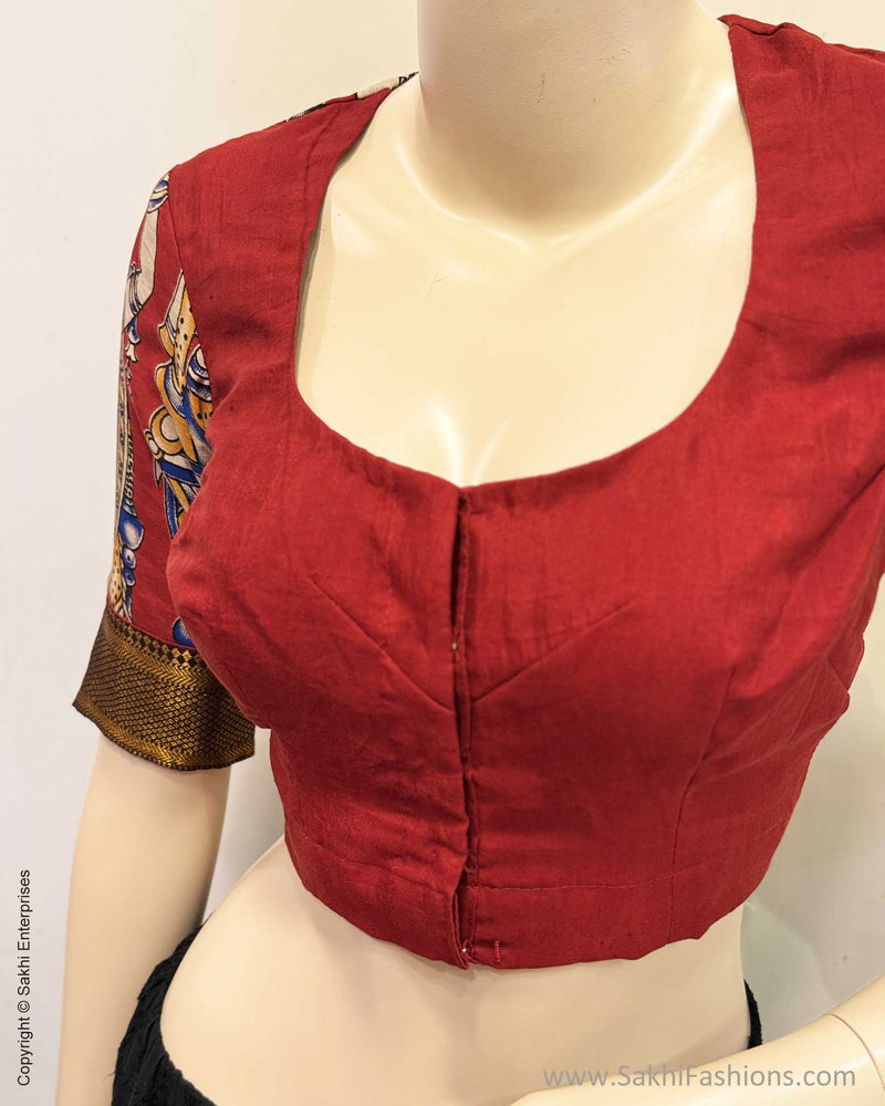 BL-X16303R Red Kalamkari Blouse