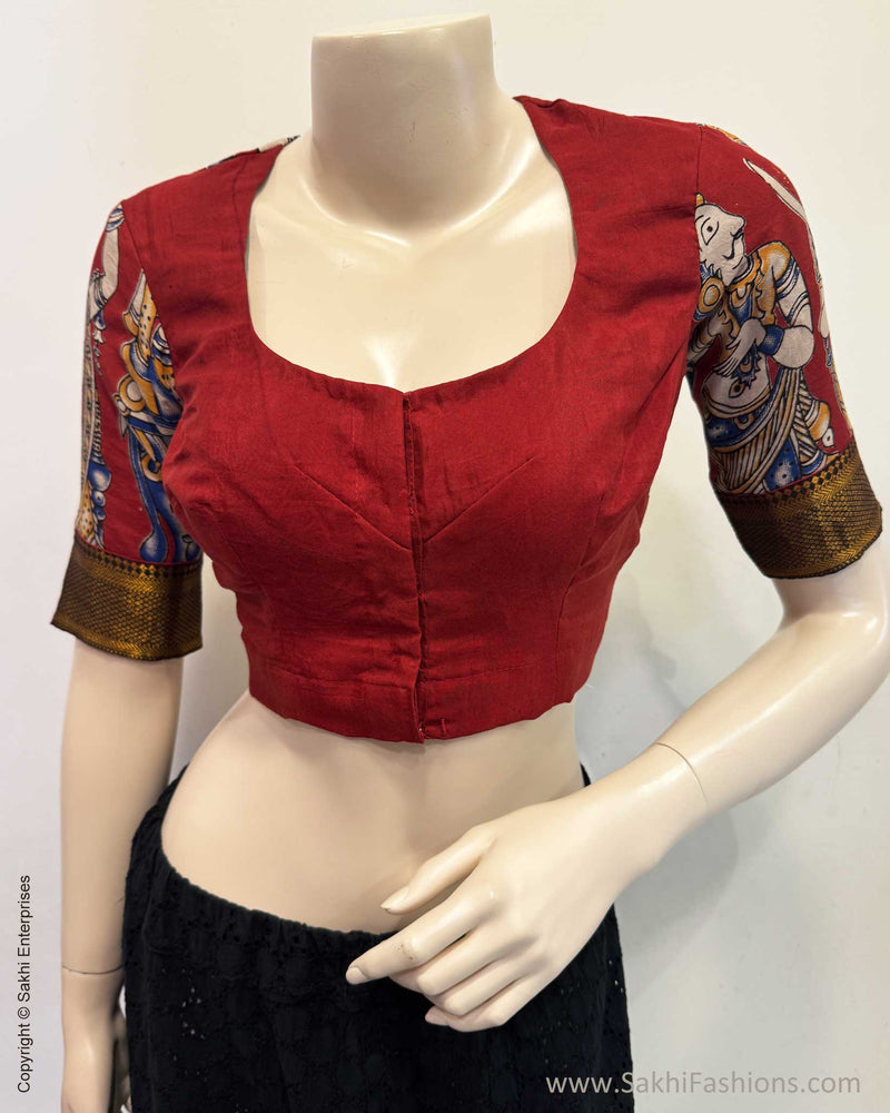 BL-X16303R Red Kalamkari Blouse