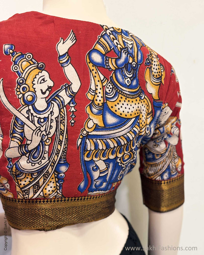 BL-X16303R Red Kalamkari Blouse