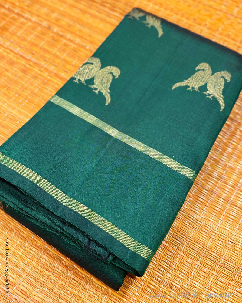 DP-Y08536 Parrot Green Kanchi