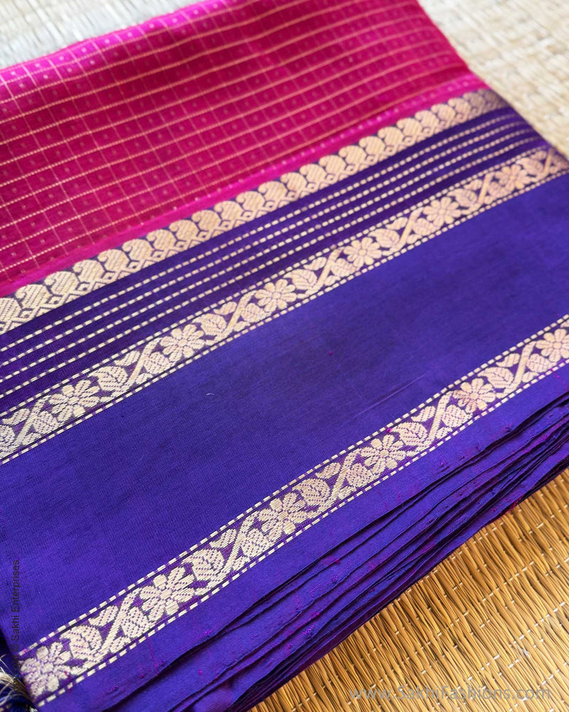DP-Y06169 Silk Cotton saree