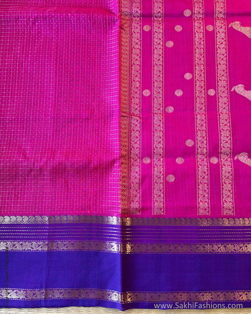 DP-Y06169 Silk Cotton saree