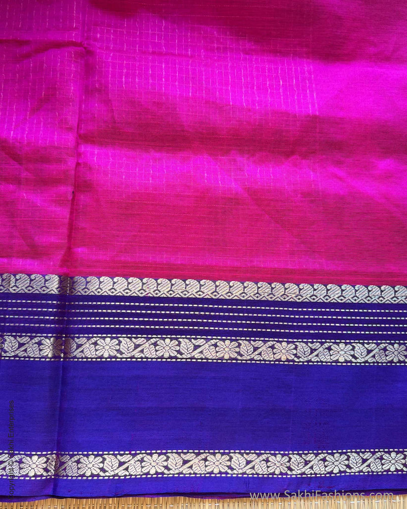 DP-Y06169 Silk Cotton saree