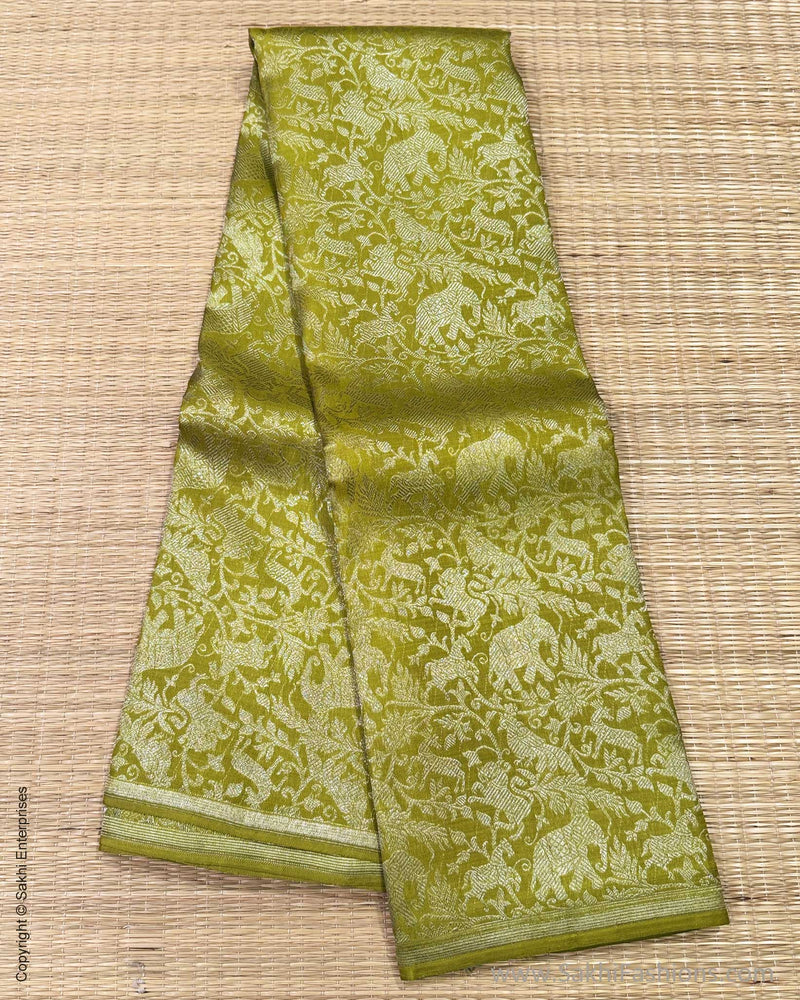 DP-Y11889 Vanasingharam Kanchi