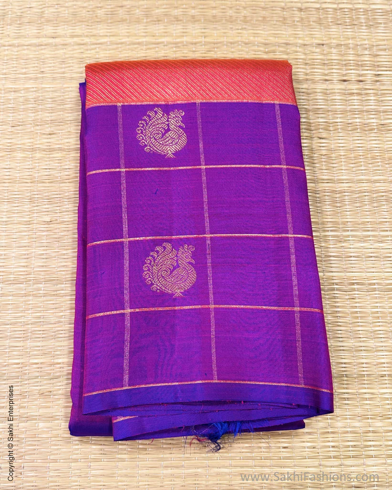 DP-Y11894 Ganga Jamuna Kanchi