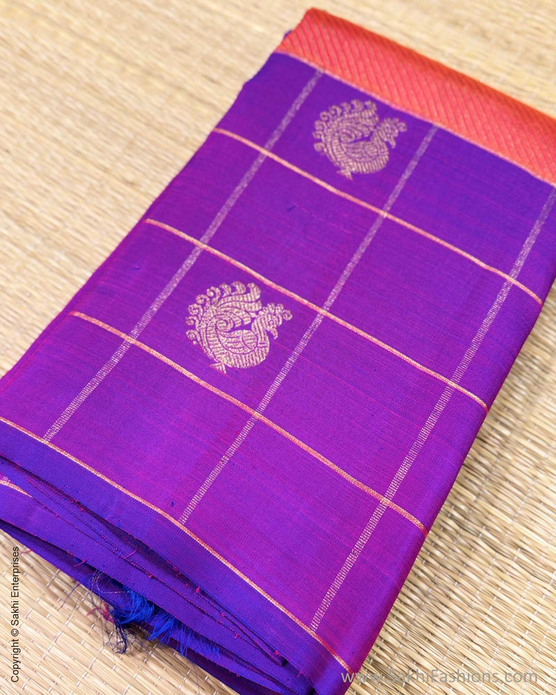 DP-Y11894 Ganga Jamuna Kanchi