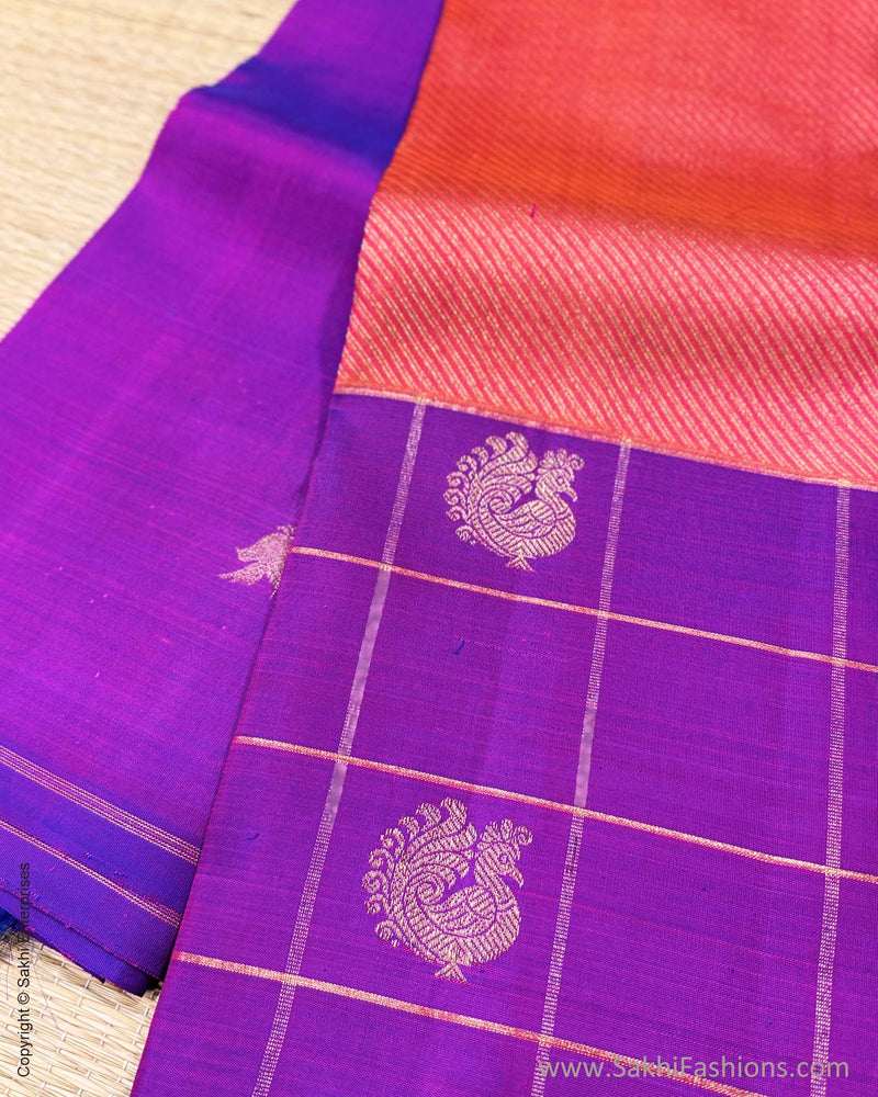 DP-Y11894 Ganga Jamuna Kanchi