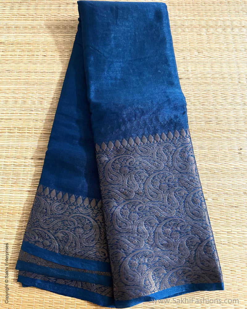 DP-X14220 Blue Sari