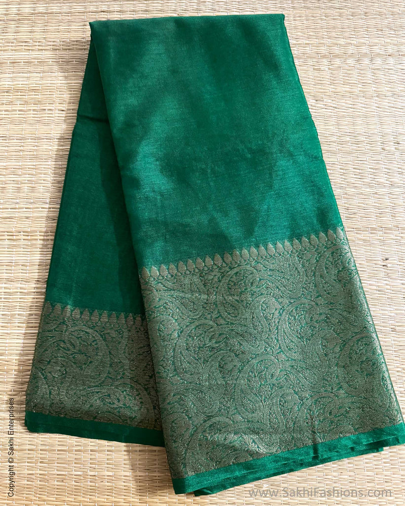 DP-X16082 Green Sari