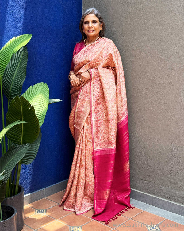 EE-S26033 Pink Saree Dress  sakhifashions