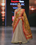 DP-Y07639 Yellow Ikath Crossover Saree