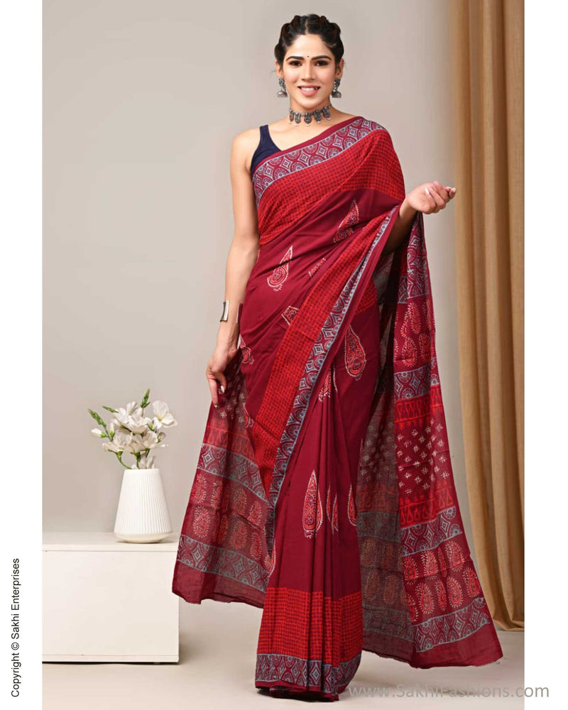 DP-X27937 Pure Cotton saree