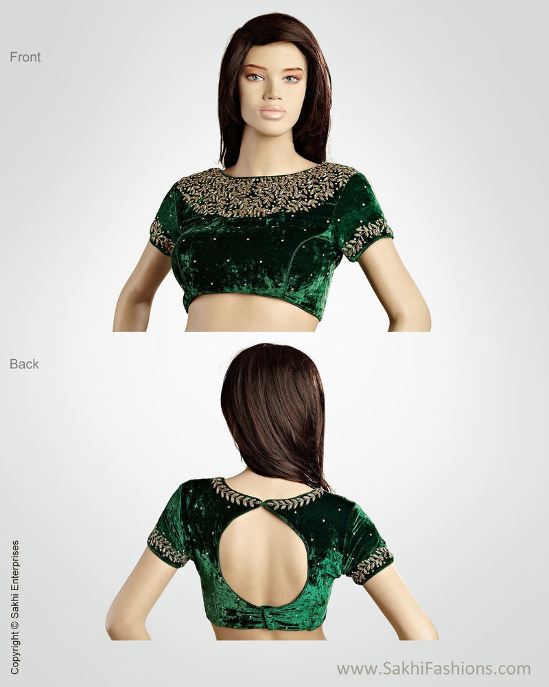 BLN-29881 -Green Velvet Blouse