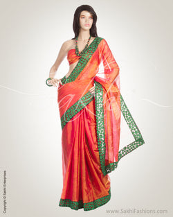 MSN-12275 - Orange & Green Tissue Uppada Saree