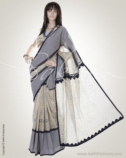 BGM-CF3 Cream  & Blue Cotton  Saree