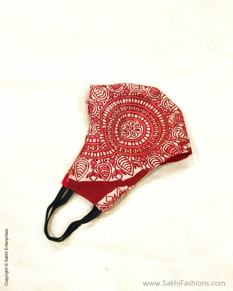 EE-MSK08 Cotton Reversible mask