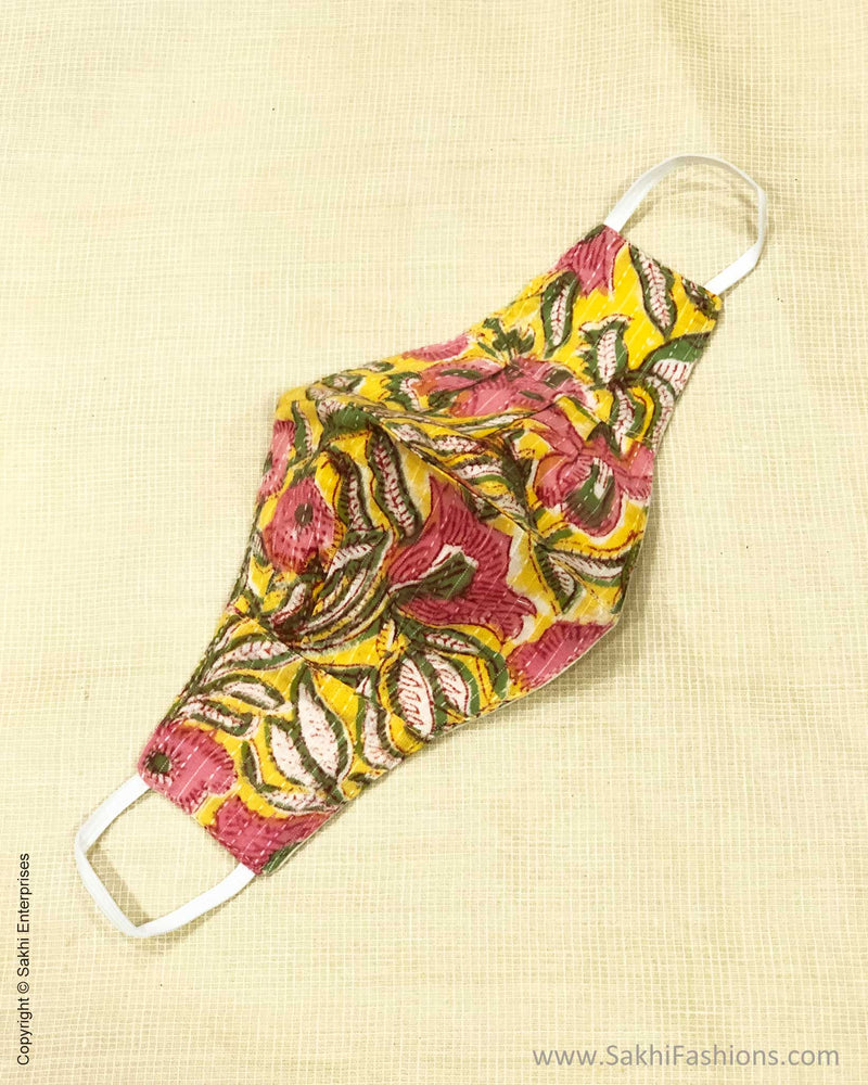 EE-M10072 Pink & Yellow Cotton mask