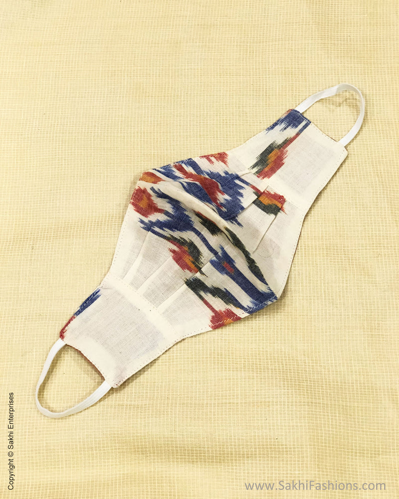 EE-M10075 White Cotton mask