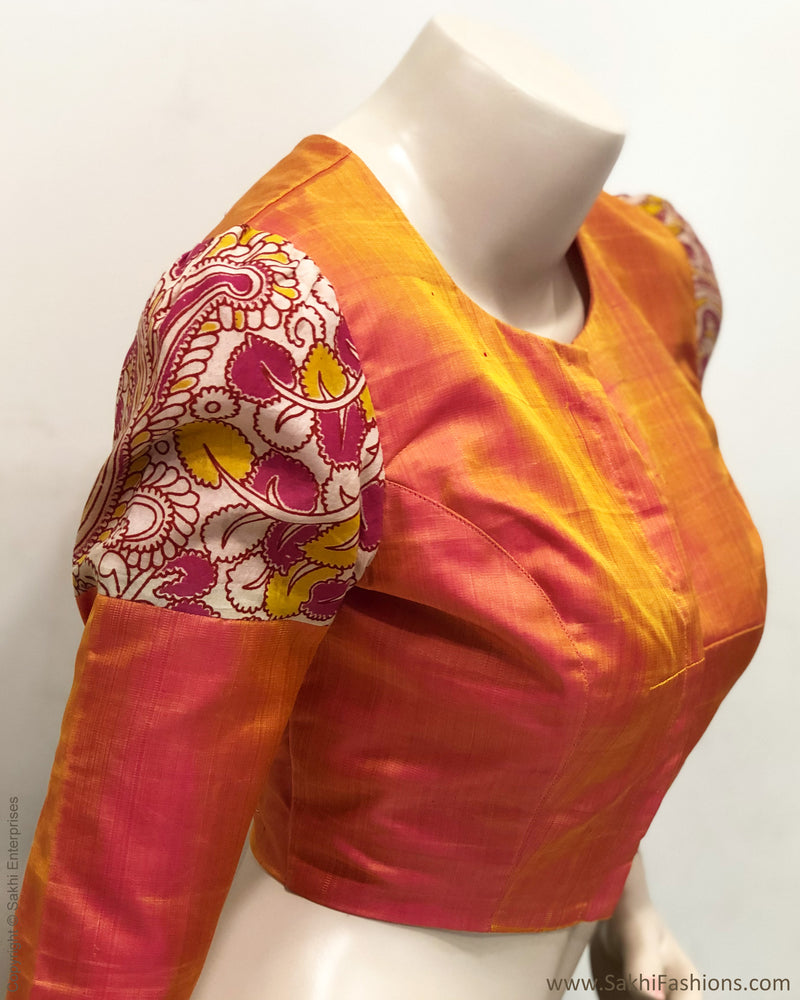 DP-S25496 Peach Kanchi Blouse