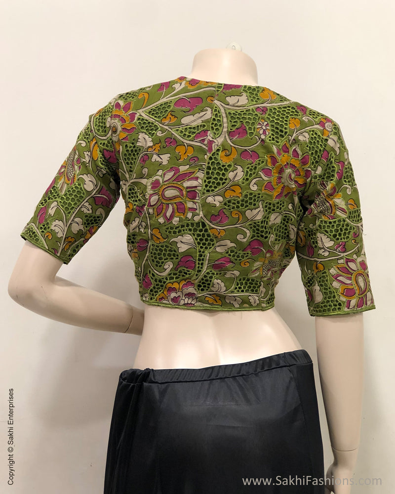 BL-R0004 CutWork RBlouse