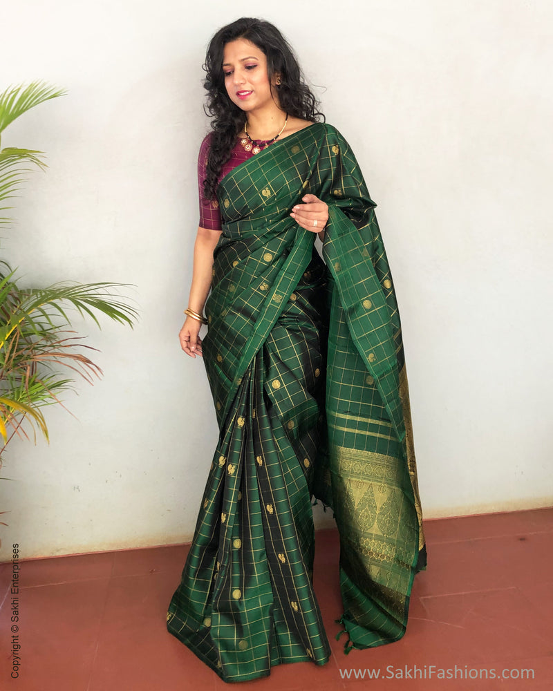 Engagement | Kerala saree blouse designs, New saree blouse designs, Green  blouse designs