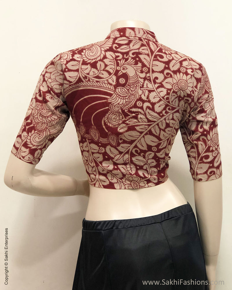 BL-R0005 Kalam RBlouse