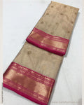 DP-S06152 Kora Silk Saree