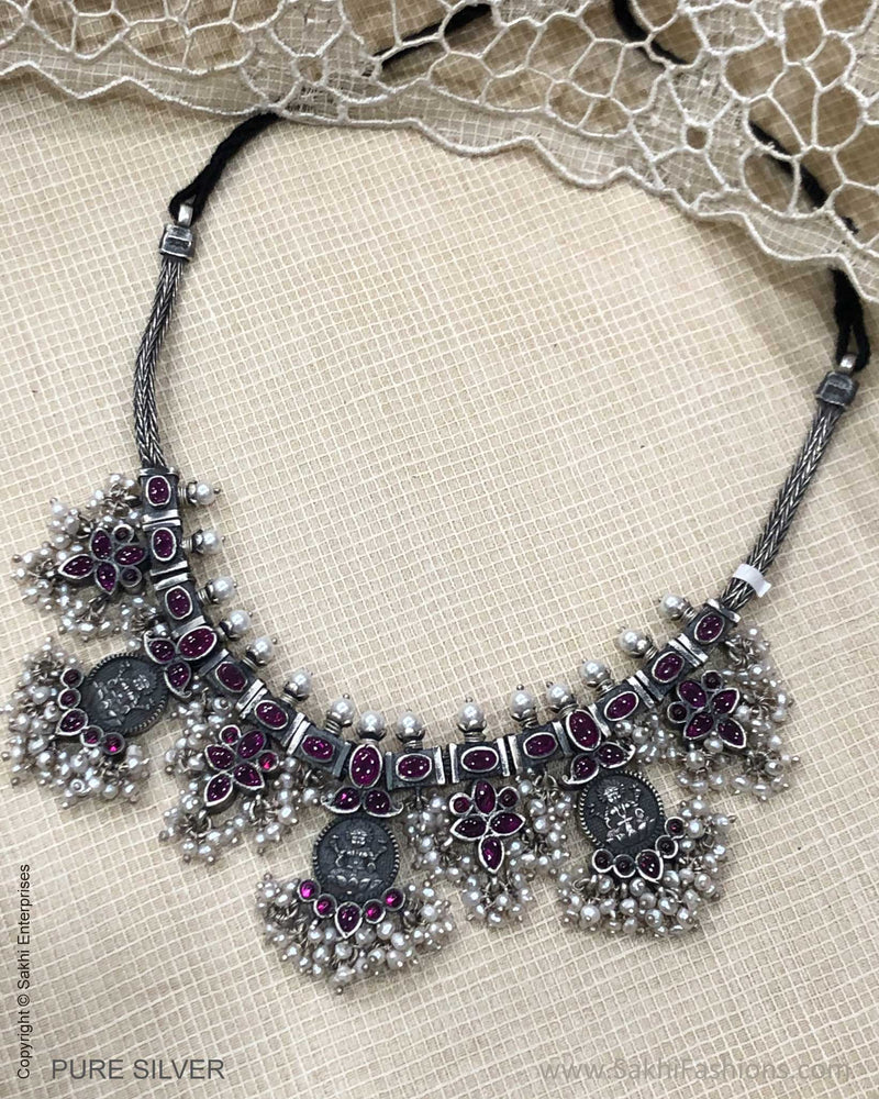 ASDS-24174 Rev Silver Necklace