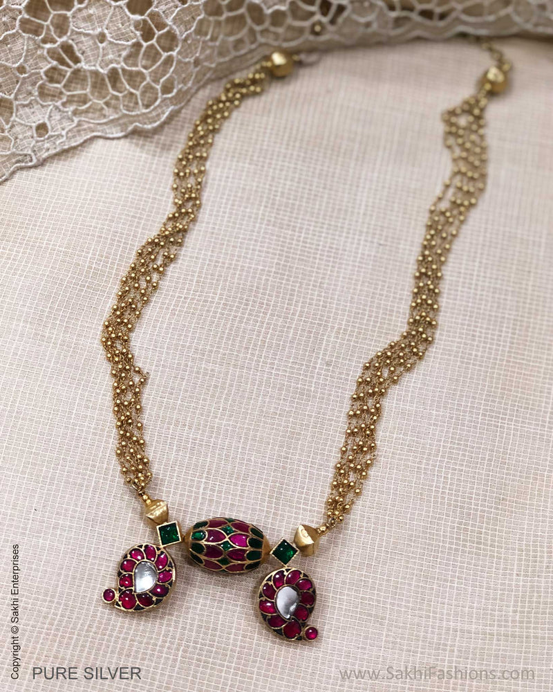 ASDS-24180 Mango Mala