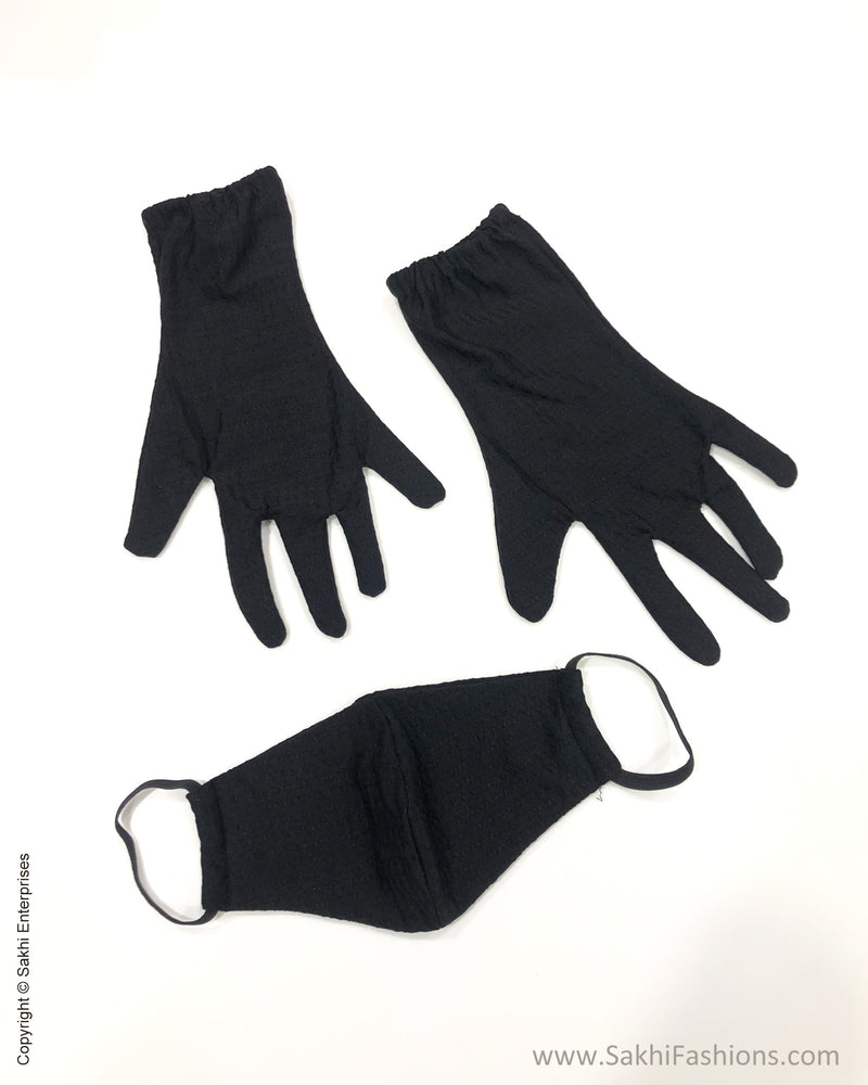 BL-M24393 Glove Mask Set