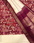 DPS-23928A Kanchi Maroon Salwar