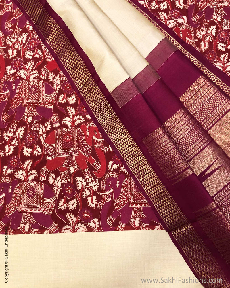 DPS-23928A Kanchi Maroon Salwar
