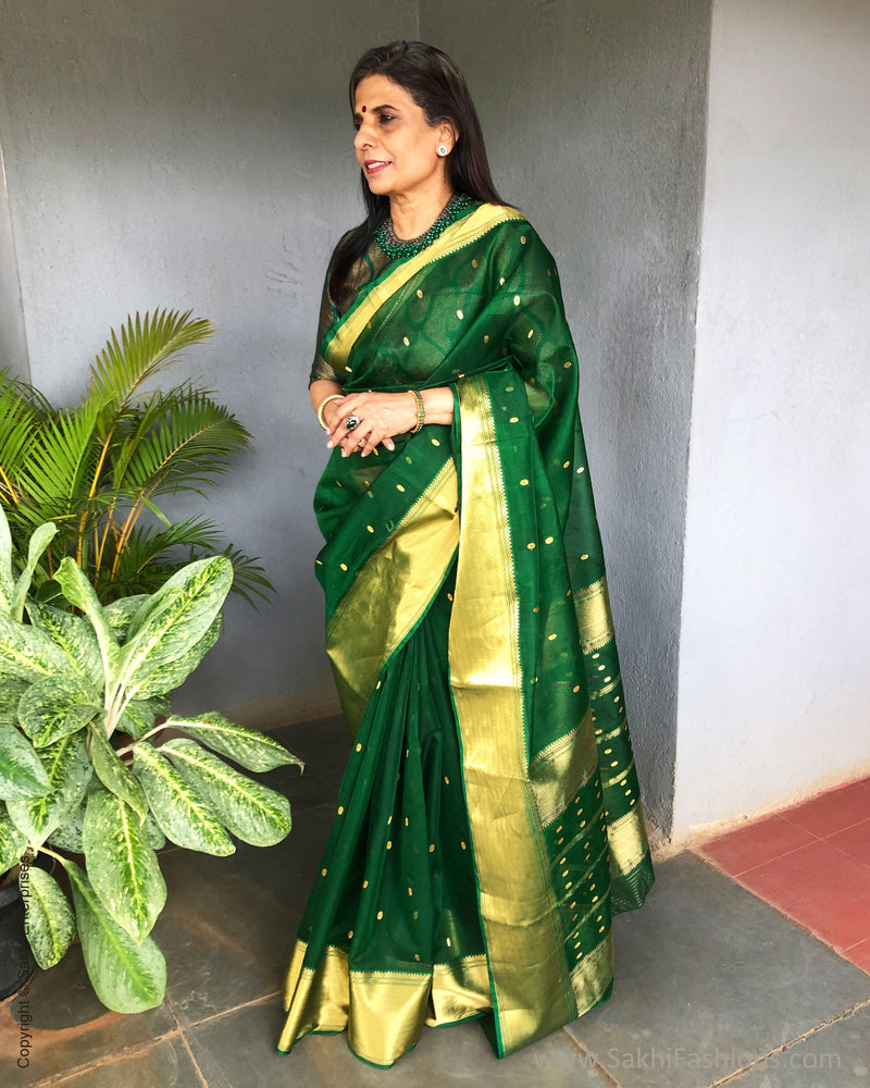EE-S24413 Green Kora
