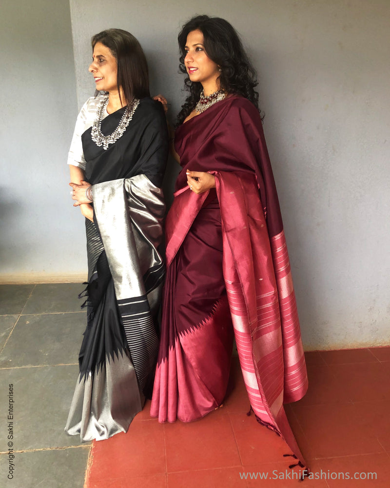 EE-S27096 Rising Kanchi