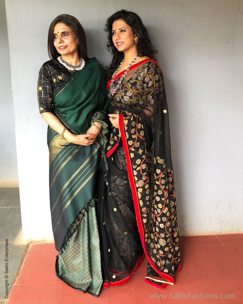 EE-S22171 Net Kalam Sari