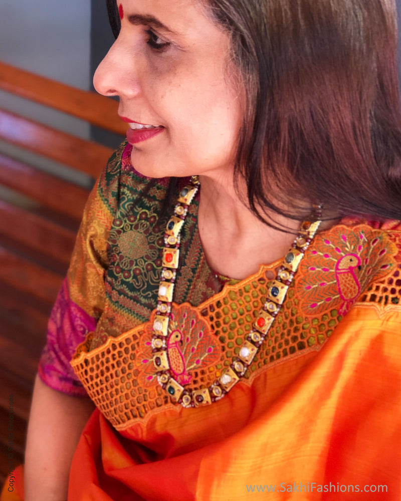 EE-S27755 Mustard Peacock Kanchi
