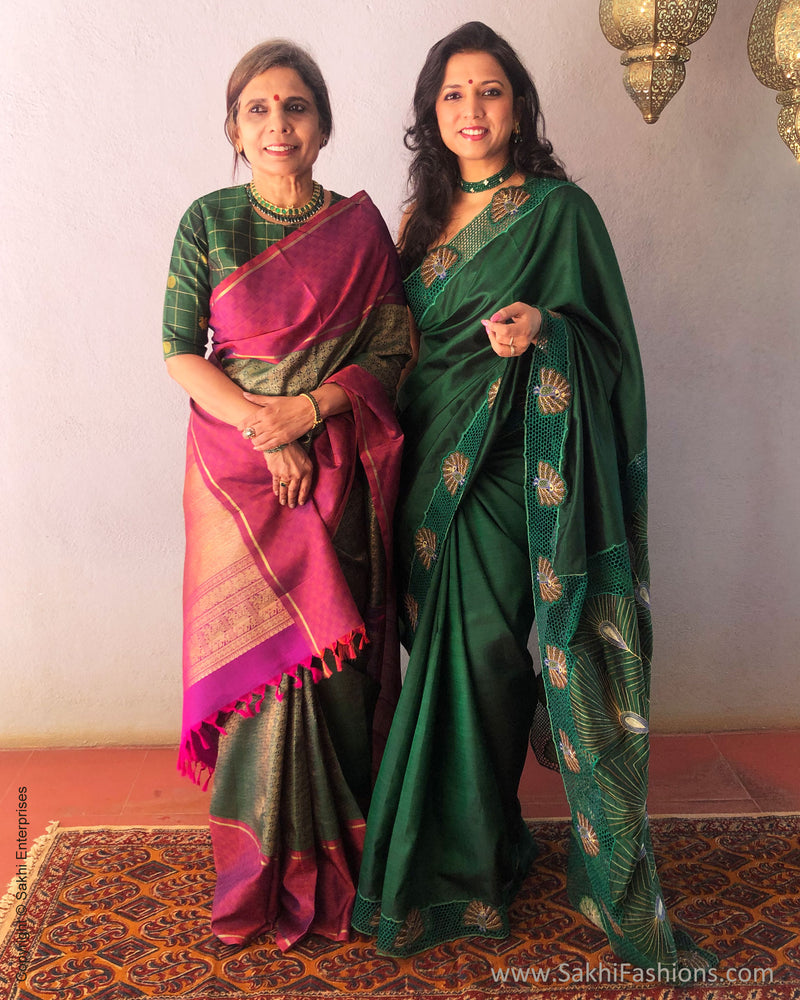 EE-S28543 Long border Kanchi