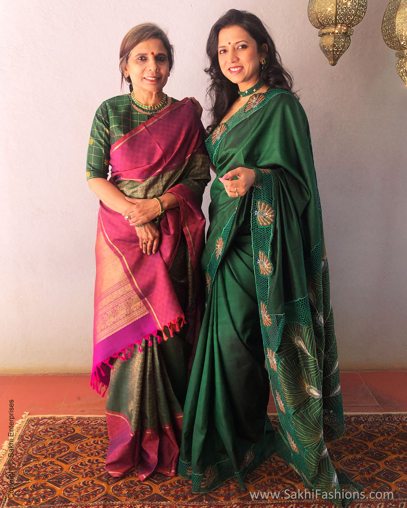EE-S28543 Long border Kanchi