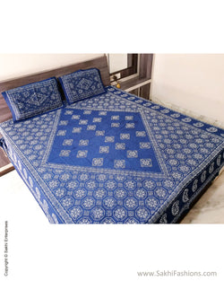 DP-S28846 Blue Bed Sheet