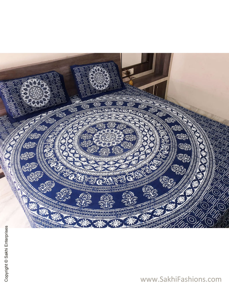 DP-S28854 Blue Bed Sheet