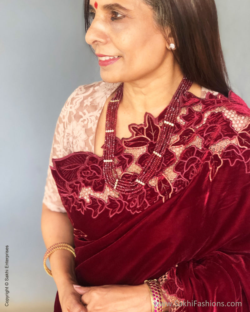 AGDS-18295 Ruby mala