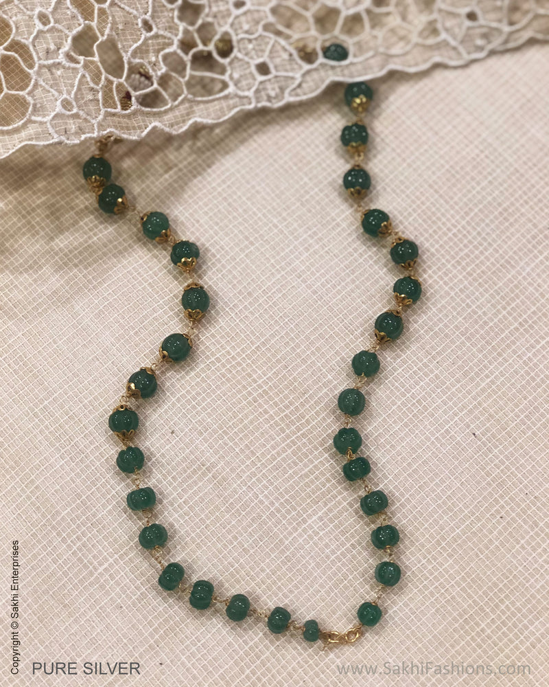 ASDS-35052 Mala