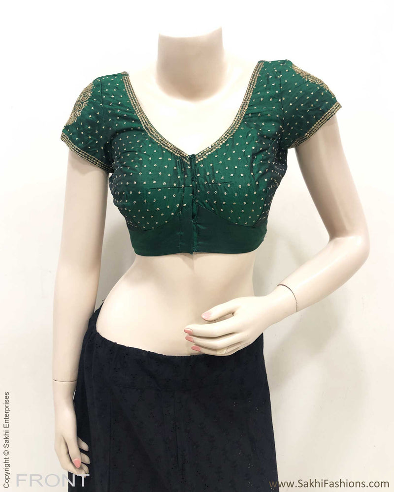 BL-R22523 Green Kanchi Blouse