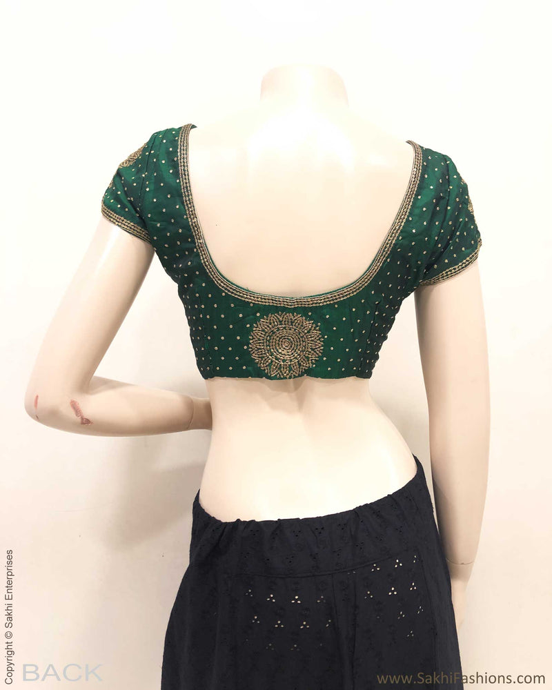 BL-R22523 Green Kanchi Blouse
