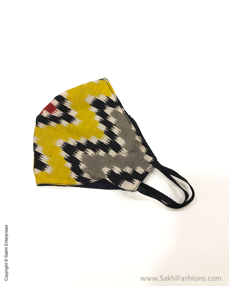 EE-M10078 Chevron Reversible mask