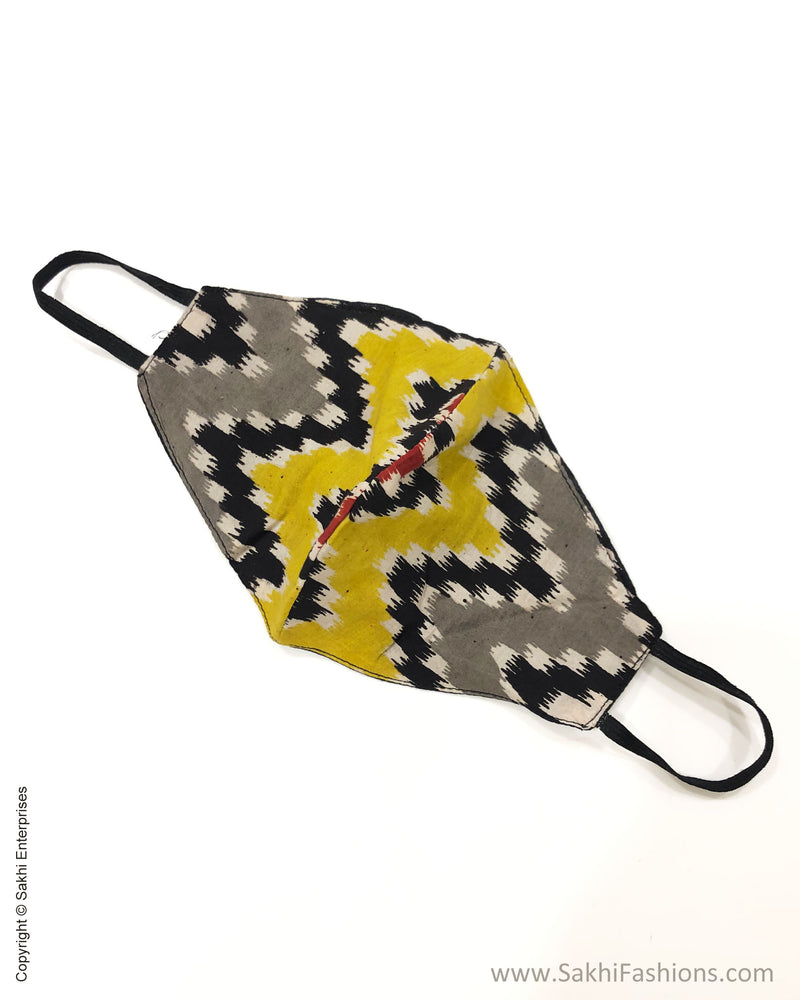 EE-M10078 Chevron Reversible mask