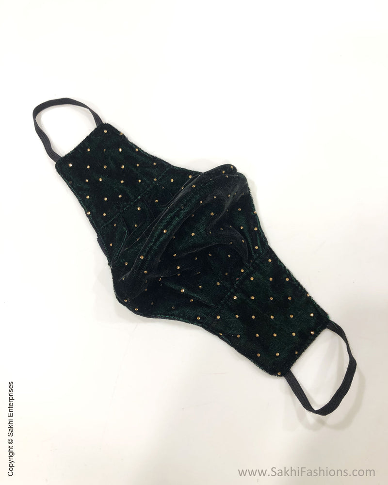 EE-MV10061 Green Velvet mask
