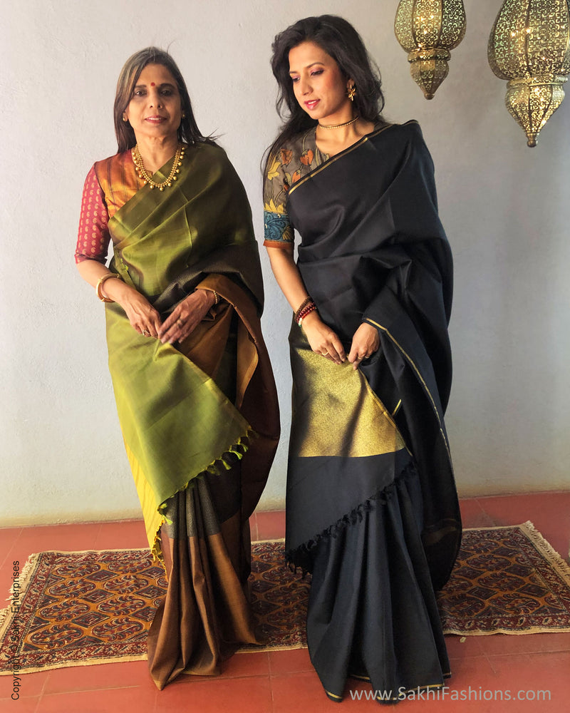 EE-S29620 Long Border Kanchi